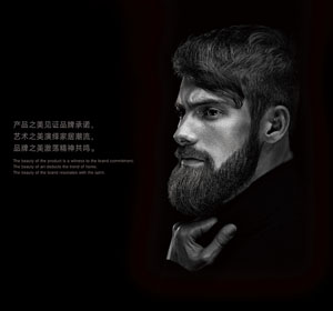 W+rTИI Ʒ|Ǹ
